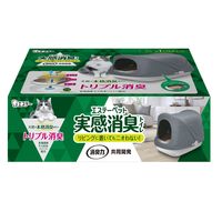 エステーペット 実感消臭 本体セット（チップ2.5kg＋シート4枚＋スコップ）猫用 システムトイレ エステー