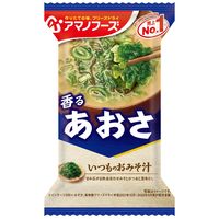 アマノフーズ いつものおみそ汁 あおさ 1箱（10食入） アサヒグループ食品