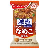 アマノフーズ 減塩いつものおみそ汁 なめこ（赤だし）1箱(10食入) アサヒグループ食品
