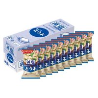 アマノフーズ 減塩いつものおみそ汁 とうふ 1セット（20食：10食入×2箱） アサヒグループ食品