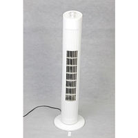 エスケイジャパン タワーファン メカ式 SKJ-KT36TF(W) 1台（直送品）