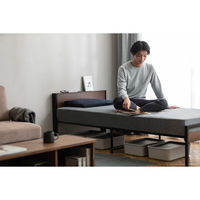 アイリスオーヤマ 宮付きウッドパイプベッドS WPB-S 1台（直送品）