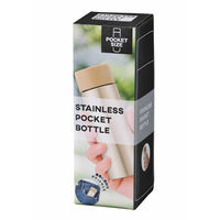 内海産業 真空ステンレス ポケットボトル(シャンパンゴールド)●セット:10個入 4527231058649 1セット(10個入)（直送品）