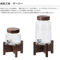 石塚硝子 焼酎三昧サーバー 4963972086334 1個