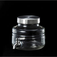 石塚硝子 MCサーバー2L 4963972086372 1個