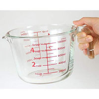 アデリア メジャーカップ１０００●セット：3個 4963972388834 1セット（3個入）（直送品）