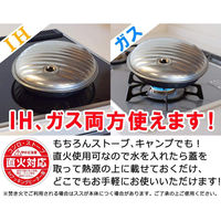 マルカ 湯たんぽ Aエース 2.5L 袋付 ブラウン 4964398096150 1セット(1個×2)