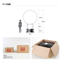 アドサイン 「タイヤ交換 IN」タイヤ型 エアー看板(基本型一式セット) 201743-2 1箱（本体1台+バルーン1枚入)（直送品）