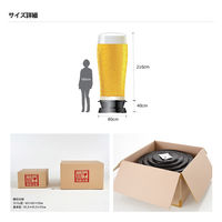 アドサイン 「ビアガーデン開催中」ビアグラス エアー看板(基本型一式セット) 213952 1箱（本体1台+バルーン1枚入)（直送品）