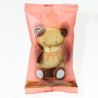 カムカンパニー 【35個セット】くまの焼菓子　プレーン＆ココア　包材デザ 4580219914016-35（直送品）