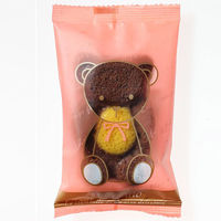 カムカンパニー 【35個セット】くまの焼菓子　ココア＆バナナ　包材デザイ 4580219914047-35（直送品）