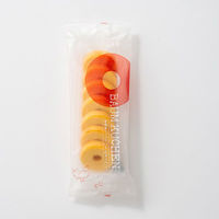 深川養鶏　製菓部 【50個セット】有精卵たっぷりバウムクーヘン７個 FC-B7-50（直送品）