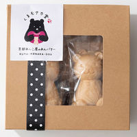 アデリー 【20個セット】くまモナカ堂　くまの手作りあんバターモナカ KTA-001-20（直送品）