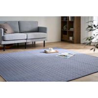 アイリスオーヤマ 先染めキルトラグ　185cm×185cm　ブルー　ORG-Y1818 1枚（直送品）