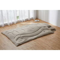 アイリスオーヤマ 布団5点セット マットレス付 シングル S  組みふとん 寝具 介護 仮眠室 防災 枕 敷き布団 KFS-M5S ベージュ 1セット(5点)