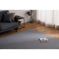 アイリスオーヤマ ラグ カーペット 洗える 185×185cm 2畳 床暖房対応 ラグマット 先染めキルトラグ ORG-Y1818 グレー（直送品）