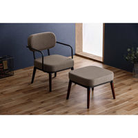 アイリスオーヤマ オットマン ブラウン MSS-OT 1台（直送品）