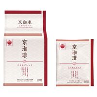 【ドリップコーヒー】小川珈琲店 京珈琲 こうみブレンドドリップコーヒー 1セット（15袋：5袋入×3パック）