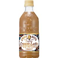 サントリー クラフトボス コーヒークリームラテ 500ml 1セット（48本）