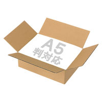 【底面A5】【60サイズ】 「現場のチカラ」 小型ダンボール 底面A5-Sサイズ A5×高さ82mm 1セット（200枚）  オリジナル