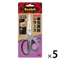 スリーエム(3M) スコッチ 梱包開封シザーズ ハサミ はさみ 7インチ 5本 1487-J