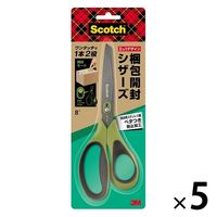 スリーエム(3M) スコッチ 梱包開封シザーズ ハサミ はさみ べたつき防止加工 8インチ 5本 1488NS-J
