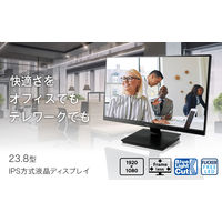 iiyama 23.8インチ液晶モニター IPSパネル XU2492HSU-B1K 1台
