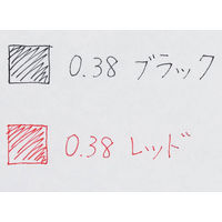 フリクションボール2 0.38mm シルバー軸 消せる2色ボールペン LKFB-40UF-S パイロット