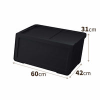 【収納ボックス】 天馬 カバコ モノ ワイドM ブラック 110013992 1個