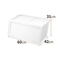 【収納ボックス】 天馬 カバコ モノ ワイドM ホワイト 110010798 1個