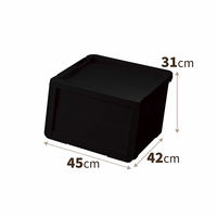 【収納ボックス】 天馬 カバコ モノ M ブラック 811001031 1個