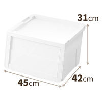 【収納ボックス】  天馬 カバコ モノ M ホワイト 811000879 1個