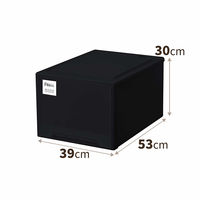 【引き出し収納】 天馬 フィッツ モノ L-53 ブラック 110013990 1個