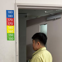 サンエス技研 身長目安ステッカー BB-50 1枚