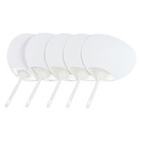 アーテック ポリ平柄うちわ 白貼り 18154 1セット（50枚：5枚×10）