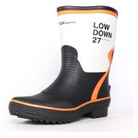 ZIPLOA HB-796 ローダウン２７ LL    アイボリー コーコス信岡 1足（直送品）