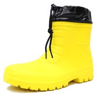 ZIPLOA EHB-891 ハイブリッドＥＶＡショートブーツ XL    イエロー コーコス信岡 1足（直送品）