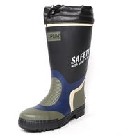 ZIPLOA HG-940 安全長靴 M     ブラック コーコス信岡 1足（直送品）