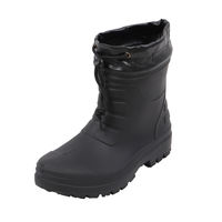 コーコス信岡 ハイブリッドEVAショートブーツ HB-891 1足