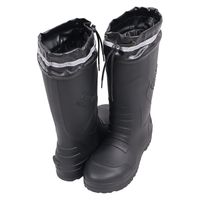 ZIPLOA HG-892 ハイブリッドＥＶＡセーフティブーツ L     ブラック コーコス信岡 1足（直送品）