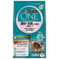 ピュリナワン 猫 避妊・去勢した猫の体重ケア サーモン&ツナ 2kg 3袋 キャットフード ネスレ日本