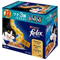 （バラエティパック）フィリックス 成猫 ツナ3種バラエティ（50g×12袋）3個 キャットフード 猫