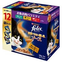 （バラエティパック）フィリックス 猫 我慢できない隠し味ソース お魚とお肉（50g×12袋）3個 キャットフード
