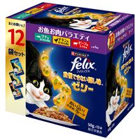 （バラエティパック）フィリックス 猫 我慢できない隠し味ゼリー お魚とお肉（50g×12袋）3個 キャットフード