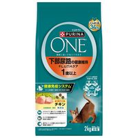 ピュリナワン 猫 F.L.U.T.H.ケア チキン 2kg 3袋 ネスレ日本 キャットフード ネスレ日本