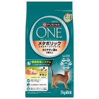 ピュリナワン 猫 メタボリックエネルギーコントロール チキン 2kg 3袋 キャットフード ネスレ日本