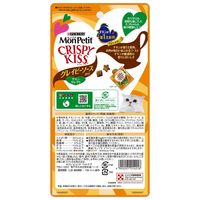モンプチ クリスピーキッス グレイビーソースかけ チキンセレクト 30g 12袋 キャットフード おやつ