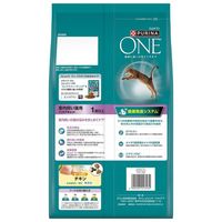 ピュリナワン 猫 室内飼い猫用 1歳以上 チキン 2kg 1袋 キャットフード ネスレ日本