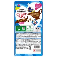 モンプチ クリスピーキッス グレイビーソースかけ お魚＆チキンセレクト 30g 12袋 キャットフード おやつ