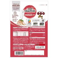 モンプチ バッグ ナチュラル サーモン入りチキンの贅沢 500g 12袋 キャットフード 猫